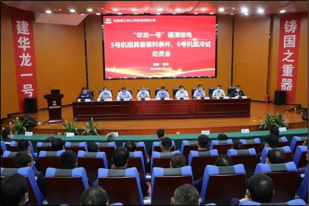 尊龙凯时·人生就是搏·(中国区)官方网站
