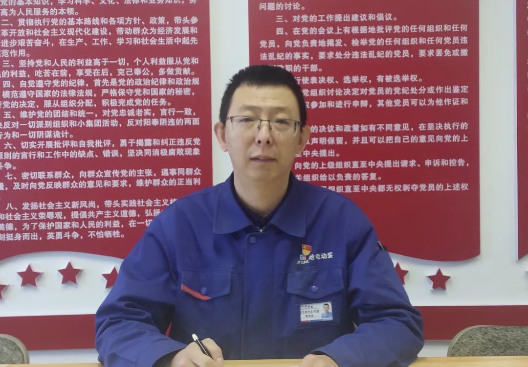 尊龙凯时·人生就是搏·(中国区)官方网站