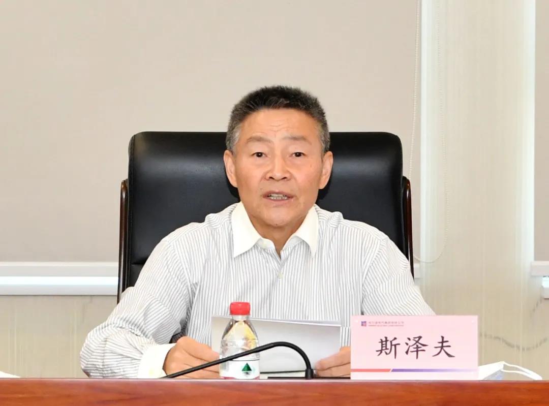 尊龙凯时·人生就是搏·(中国区)官方网站