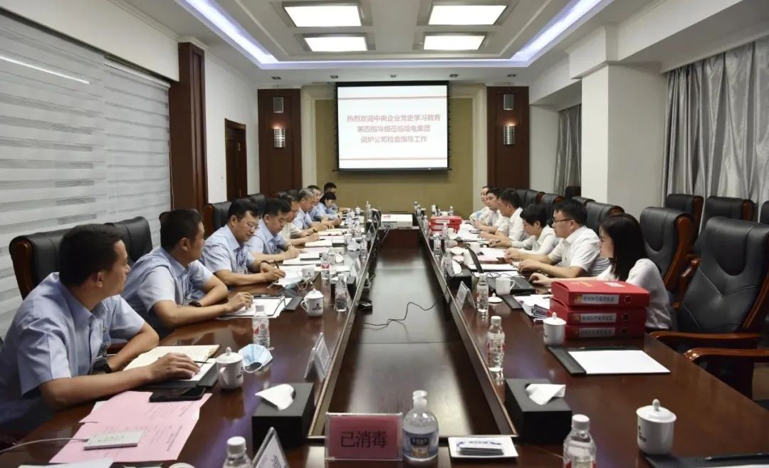尊龙凯时·人生就是搏·(中国区)官方网站