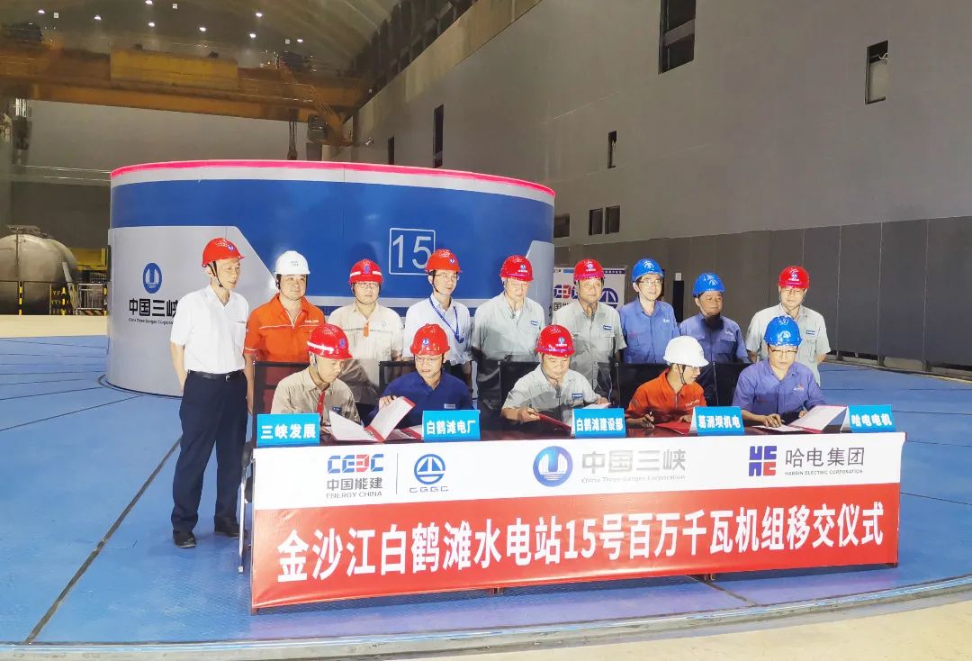 尊龙凯时·人生就是搏·(中国区)官方网站