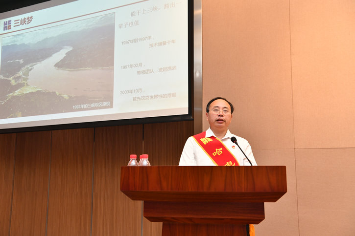 尊龙凯时·人生就是搏·(中国区)官方网站