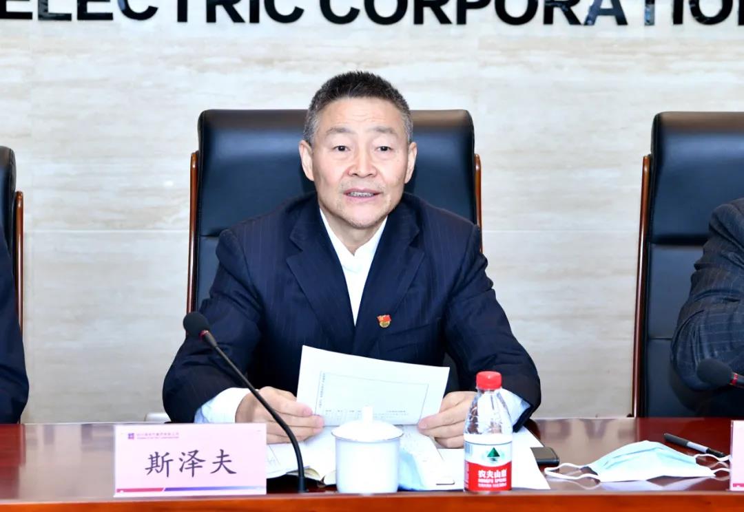 尊龙凯时·人生就是搏·(中国区)官方网站