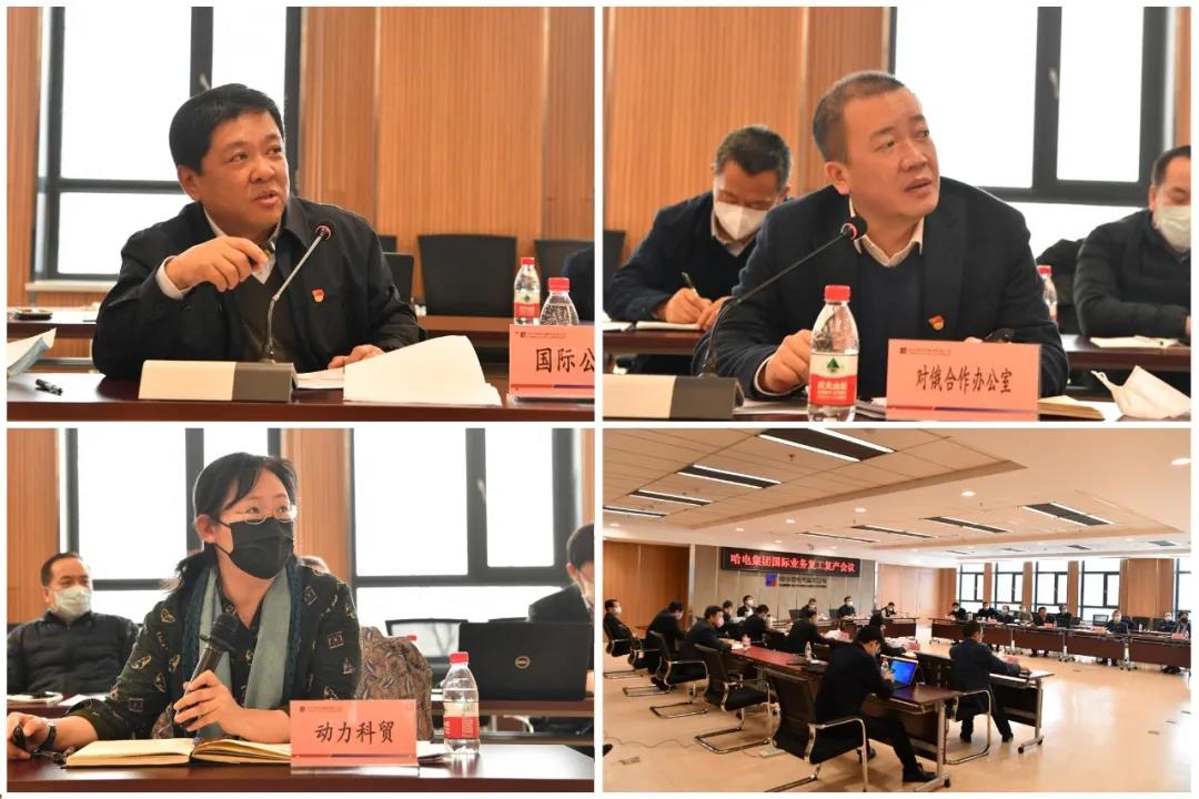 尊龙凯时·人生就是搏·(中国区)官方网站