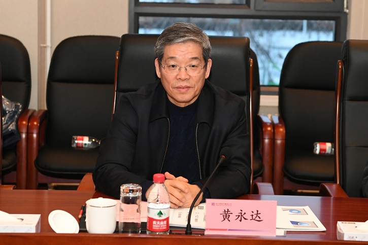 尊龙凯时·人生就是搏·(中国区)官方网站