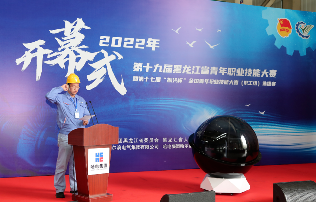 尊龙凯时·人生就是搏·(中国区)官方网站
