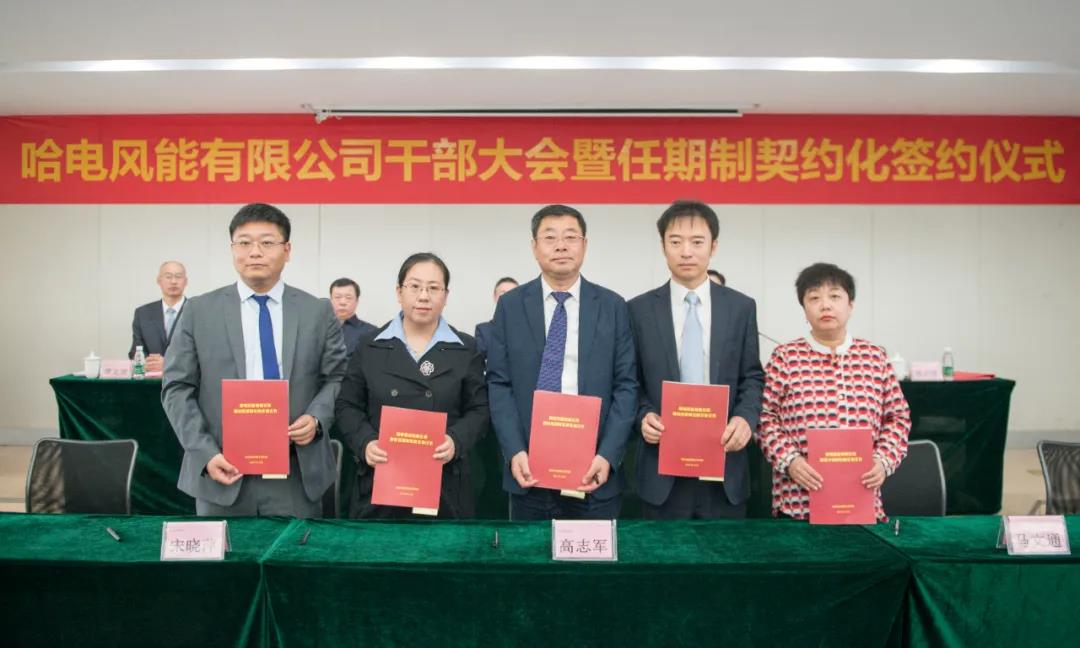 尊龙凯时·人生就是搏·(中国区)官方网站