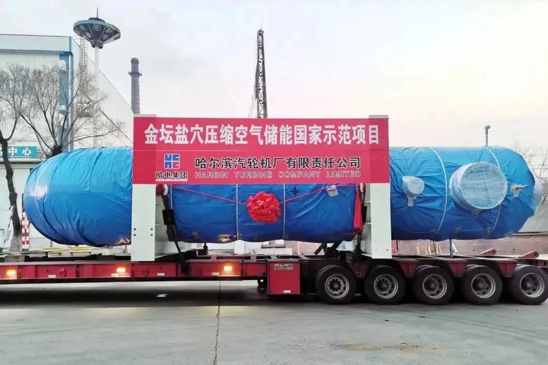 尊龙凯时·人生就是搏·(中国区)官方网站