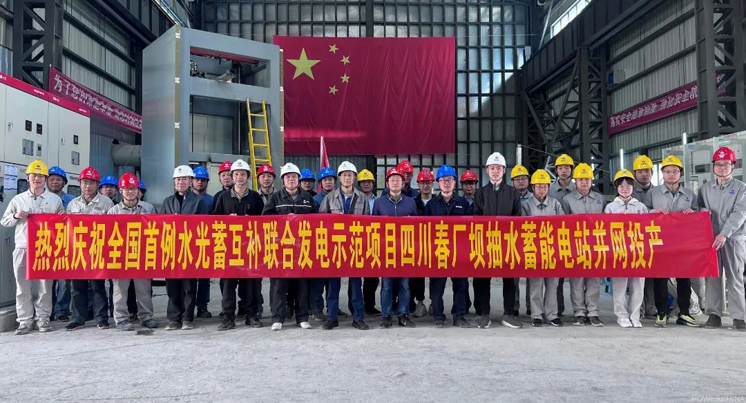 尊龙凯时·人生就是搏·(中国区)官方网站