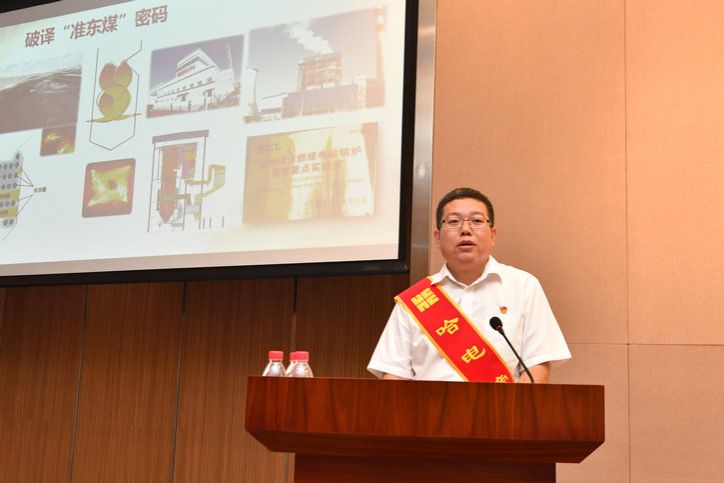 尊龙凯时·人生就是搏·(中国区)官方网站