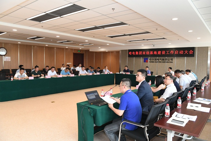 尊龙凯时·人生就是搏·(中国区)官方网站