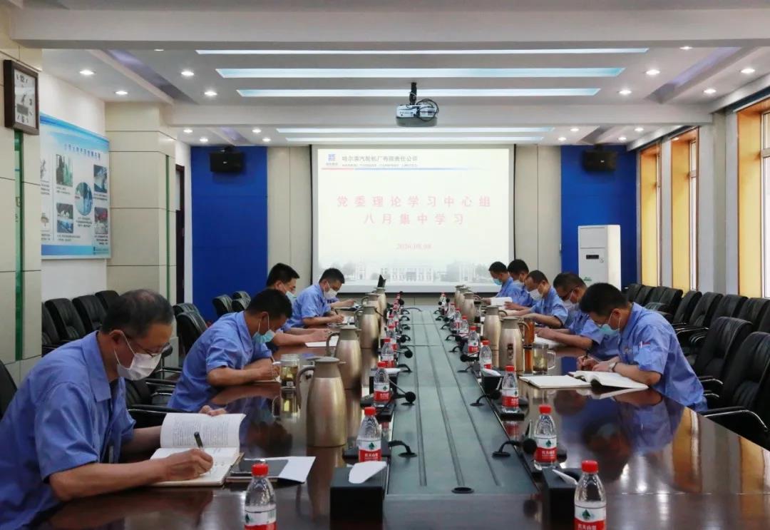 尊龙凯时·人生就是搏·(中国区)官方网站