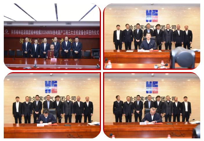 尊龙凯时·人生就是搏·(中国区)官方网站