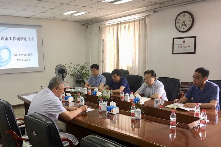 尊龙凯时·人生就是搏·(中国区)官方网站