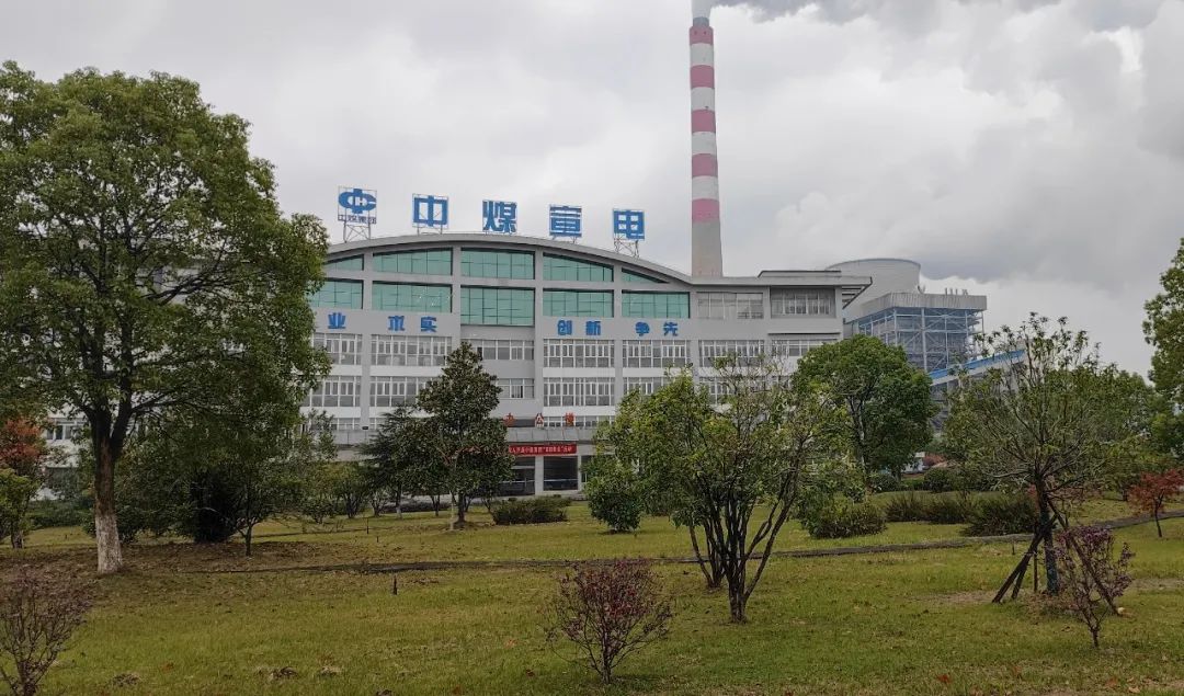 尊龙凯时·人生就是搏·(中国区)官方网站