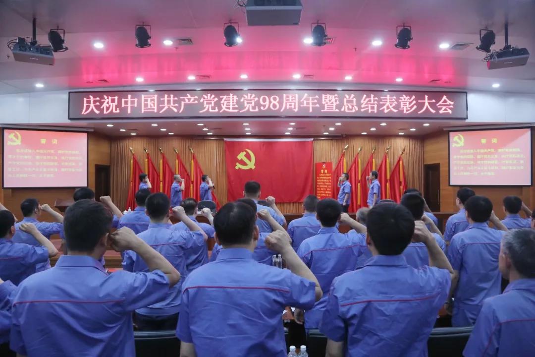 尊龙凯时·人生就是搏·(中国区)官方网站