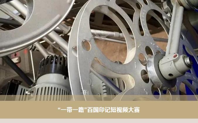 尊龙凯时·人生就是搏·(中国区)官方网站