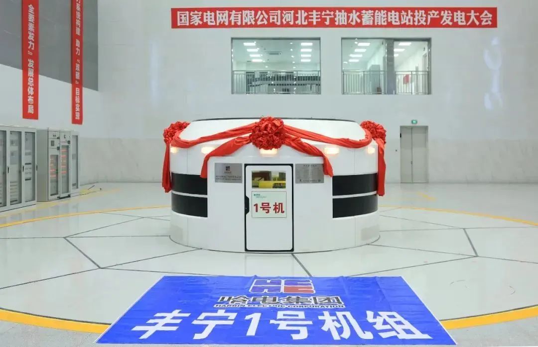 尊龙凯时·人生就是搏·(中国区)官方网站