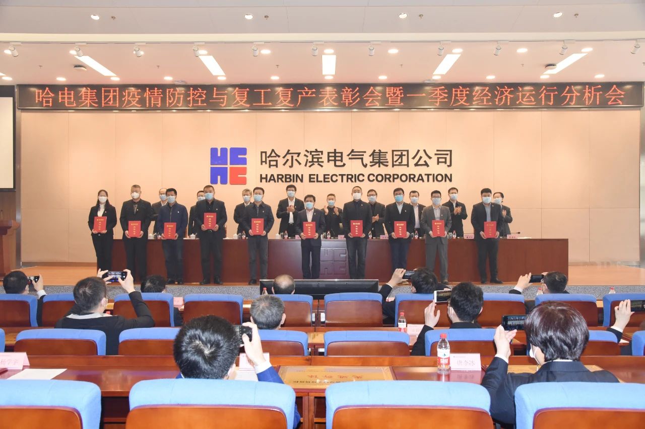 尊龙凯时·人生就是搏·(中国区)官方网站