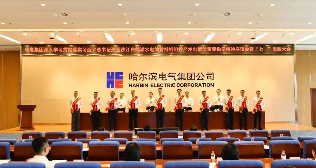 尊龙凯时·人生就是搏·(中国区)官方网站