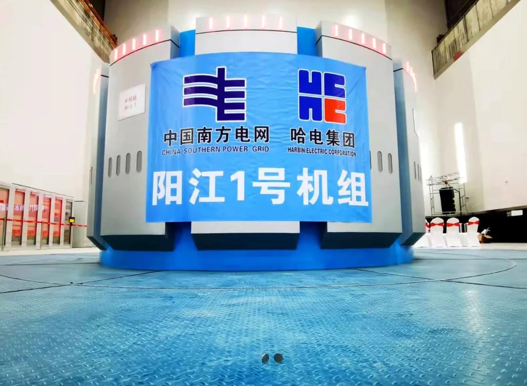 尊龙凯时·人生就是搏·(中国区)官方网站