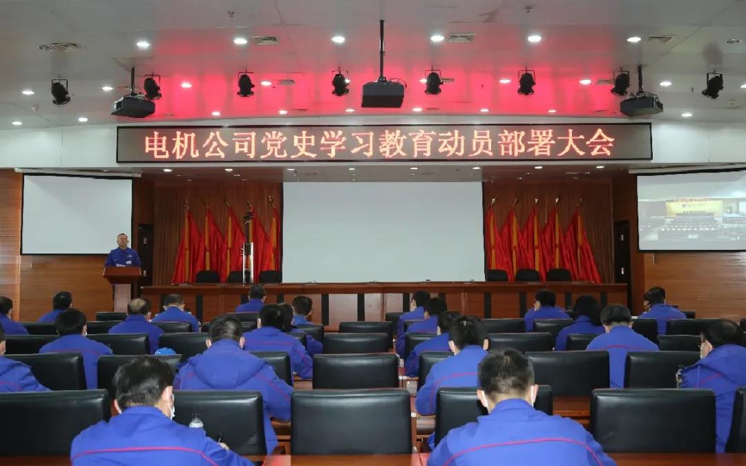 尊龙凯时·人生就是搏·(中国区)官方网站