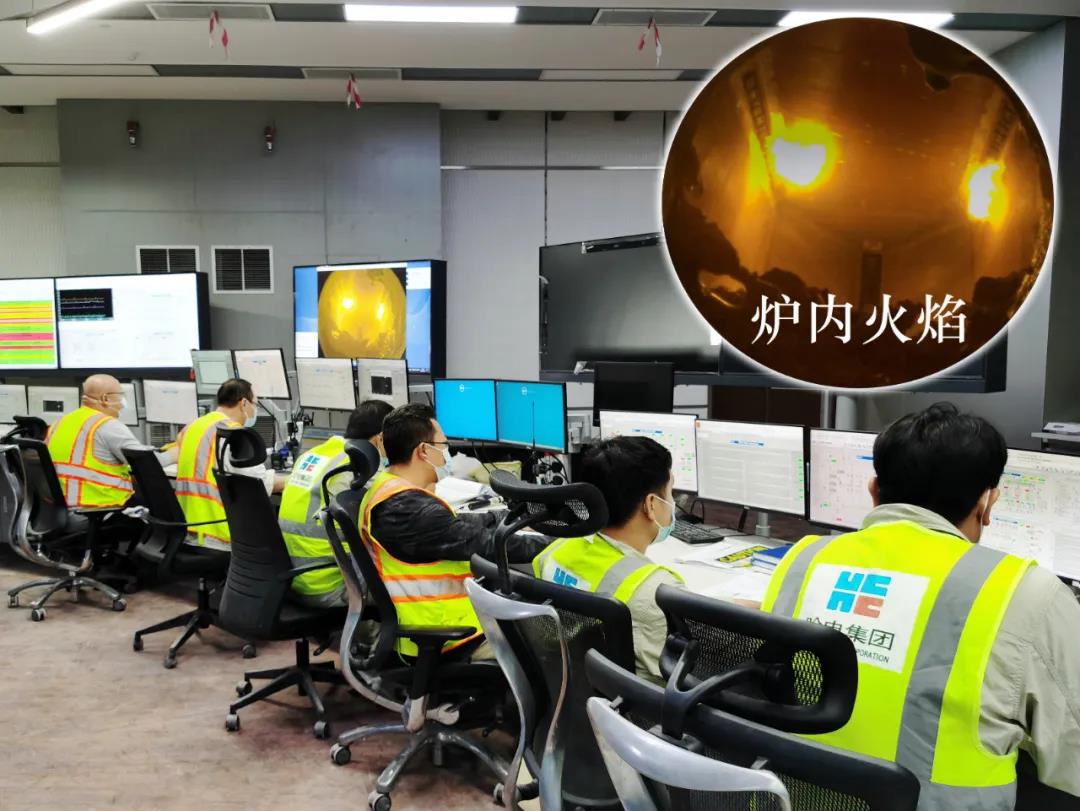 尊龙凯时·人生就是搏·(中国区)官方网站