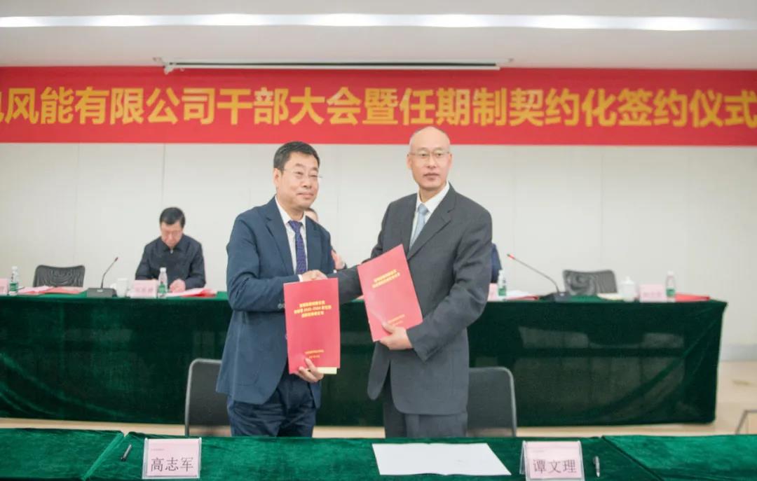 尊龙凯时·人生就是搏·(中国区)官方网站