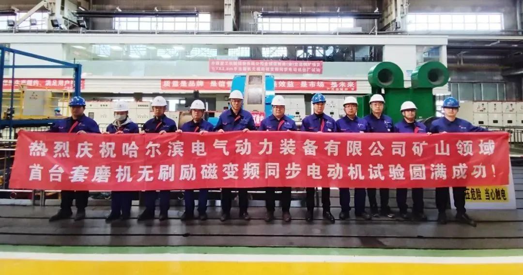 尊龙凯时·人生就是搏·(中国区)官方网站
