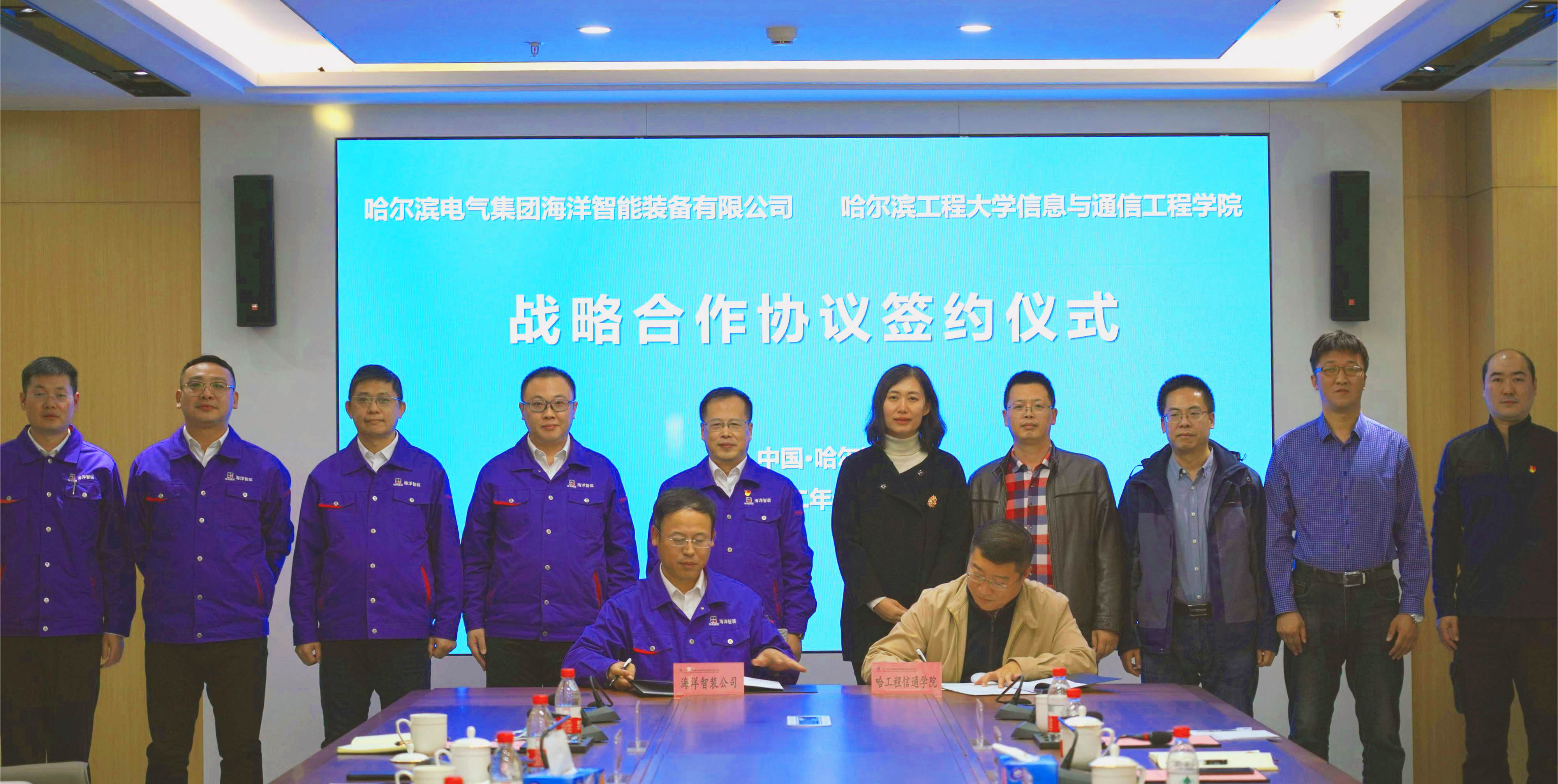 尊龙凯时·人生就是搏·(中国区)官方网站