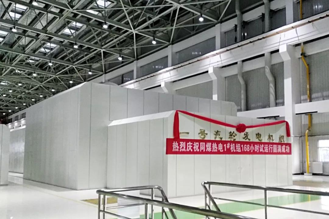 尊龙凯时·人生就是搏·(中国区)官方网站