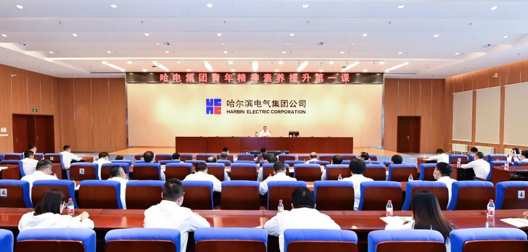 尊龙凯时·人生就是搏·(中国区)官方网站