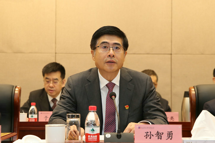 尊龙凯时·人生就是搏·(中国区)官方网站