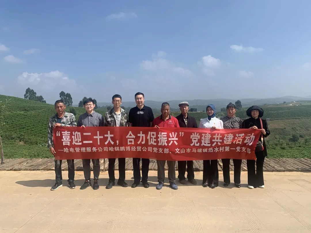尊龙凯时·人生就是搏·(中国区)官方网站