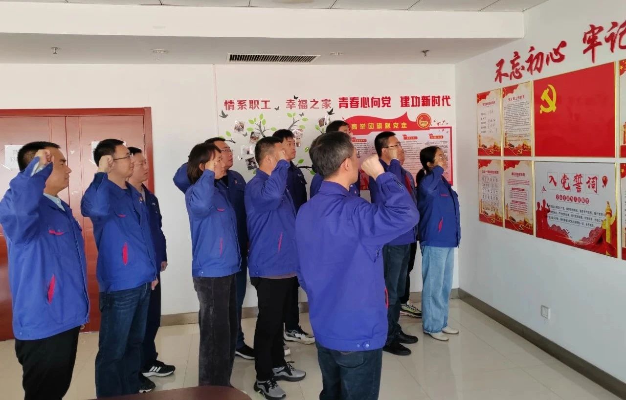 尊龙凯时·人生就是搏·(中国区)官方网站