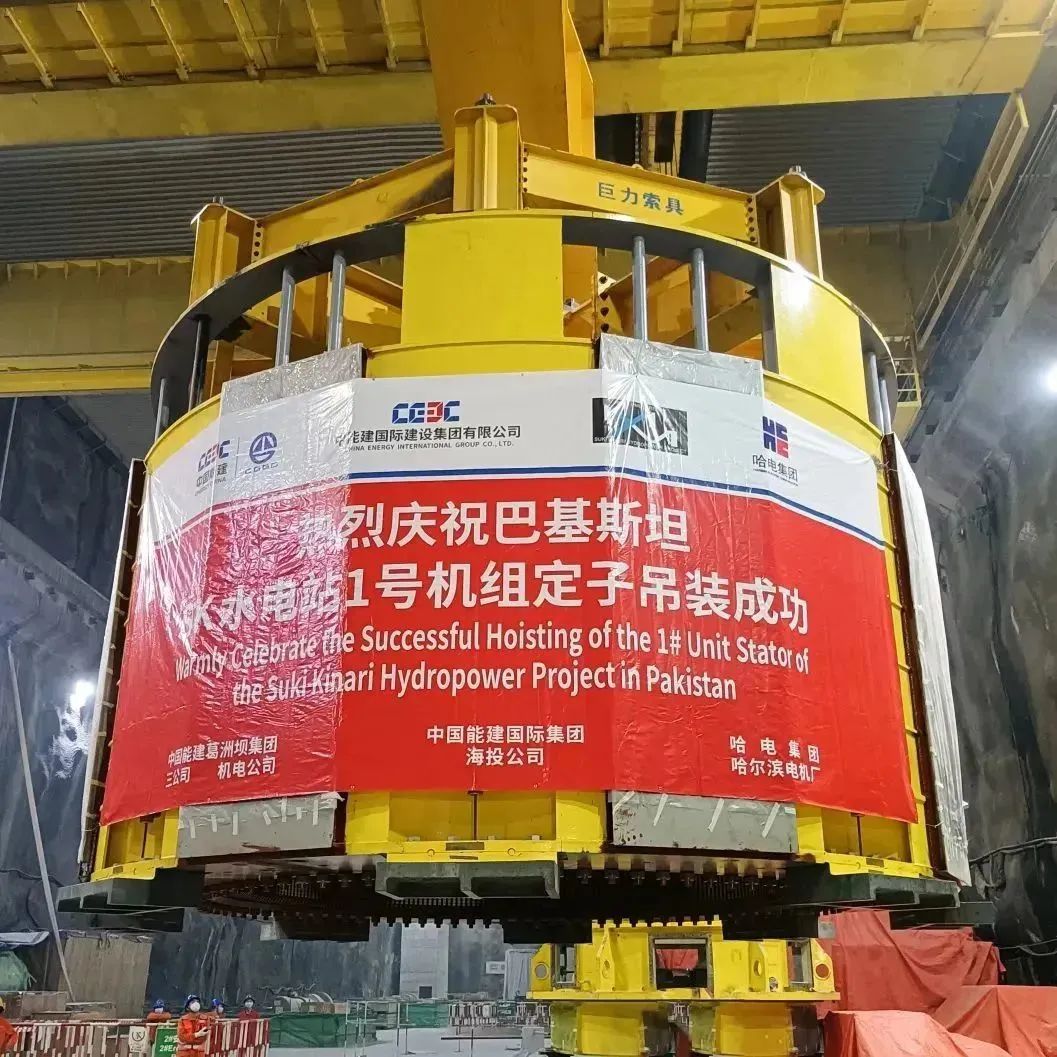 尊龙凯时·人生就是搏·(中国区)官方网站