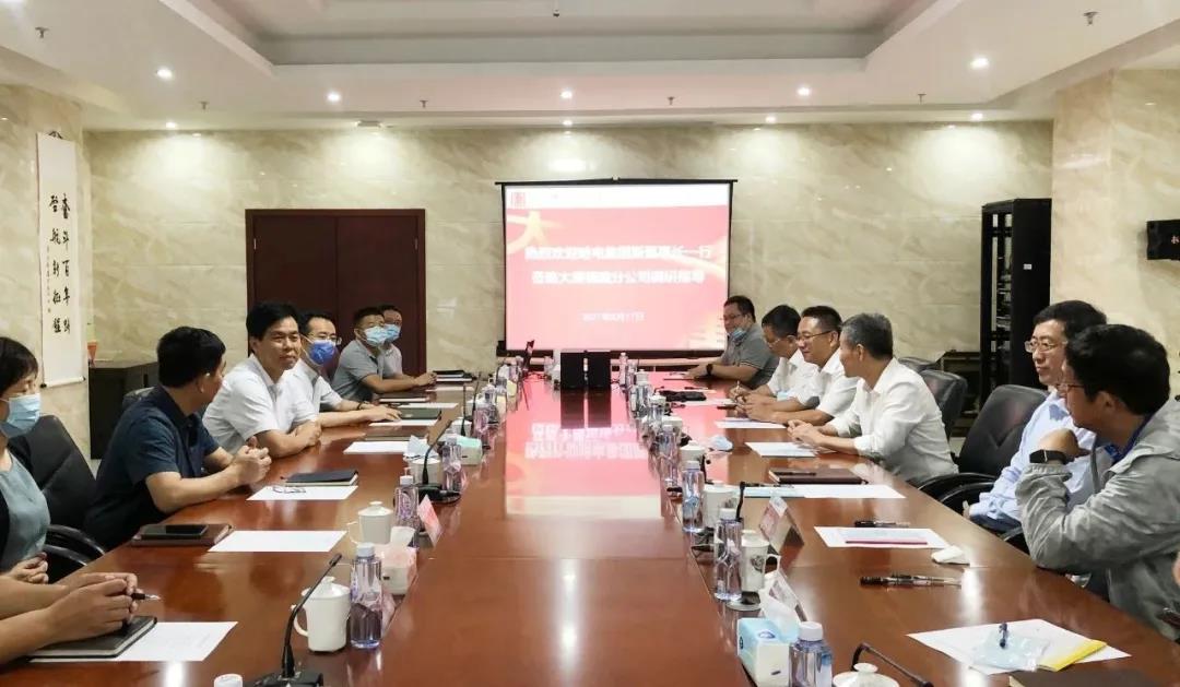 尊龙凯时·人生就是搏·(中国区)官方网站