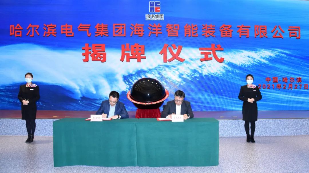 尊龙凯时·人生就是搏·(中国区)官方网站