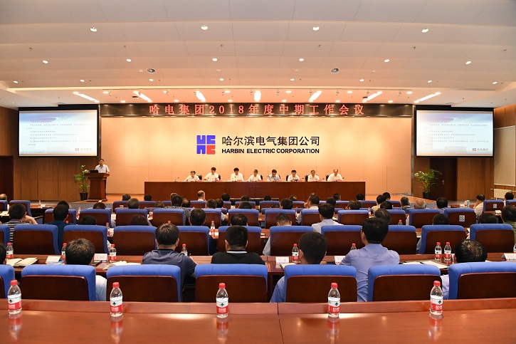 尊龙凯时·人生就是搏·(中国区)官方网站