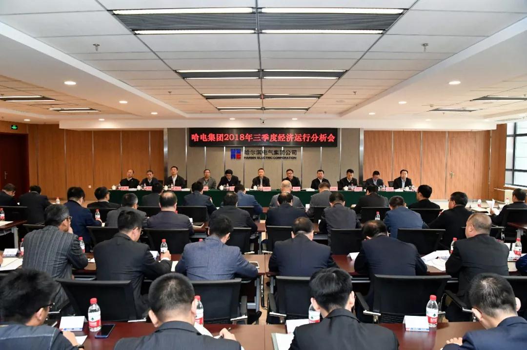 尊龙凯时·人生就是搏·(中国区)官方网站