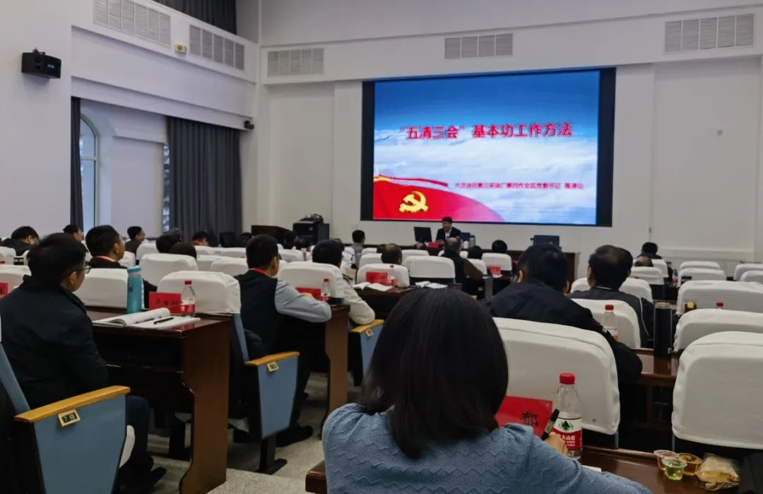 尊龙凯时·人生就是搏·(中国区)官方网站