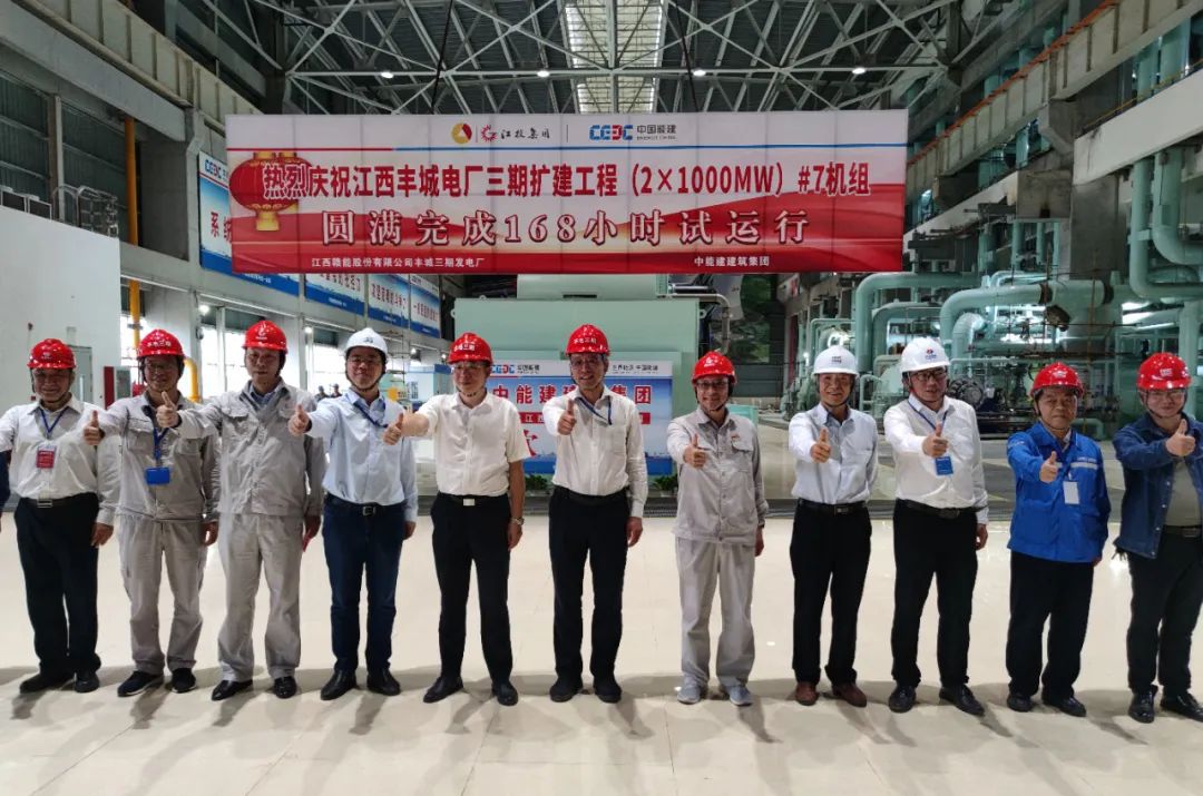 尊龙凯时·人生就是搏·(中国区)官方网站
