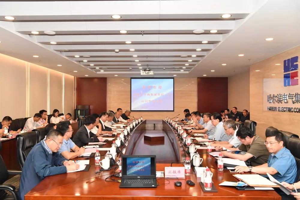 尊龙凯时·人生就是搏·(中国区)官方网站