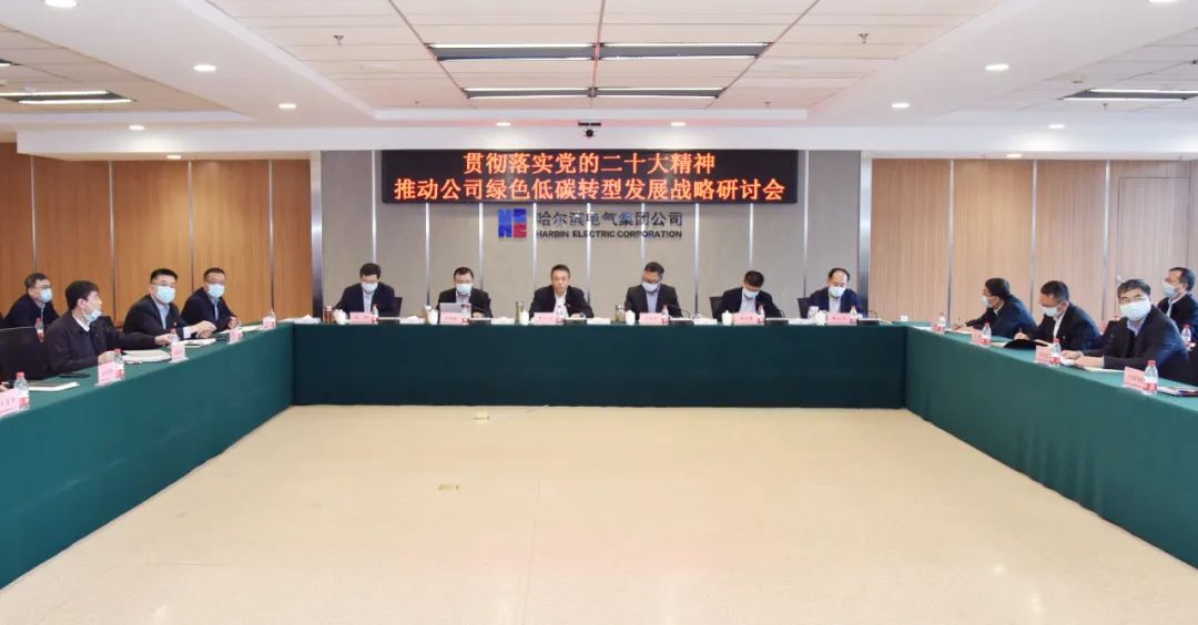 尊龙凯时·人生就是搏·(中国区)官方网站
