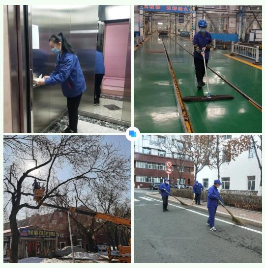 尊龙凯时·人生就是搏·(中国区)官方网站