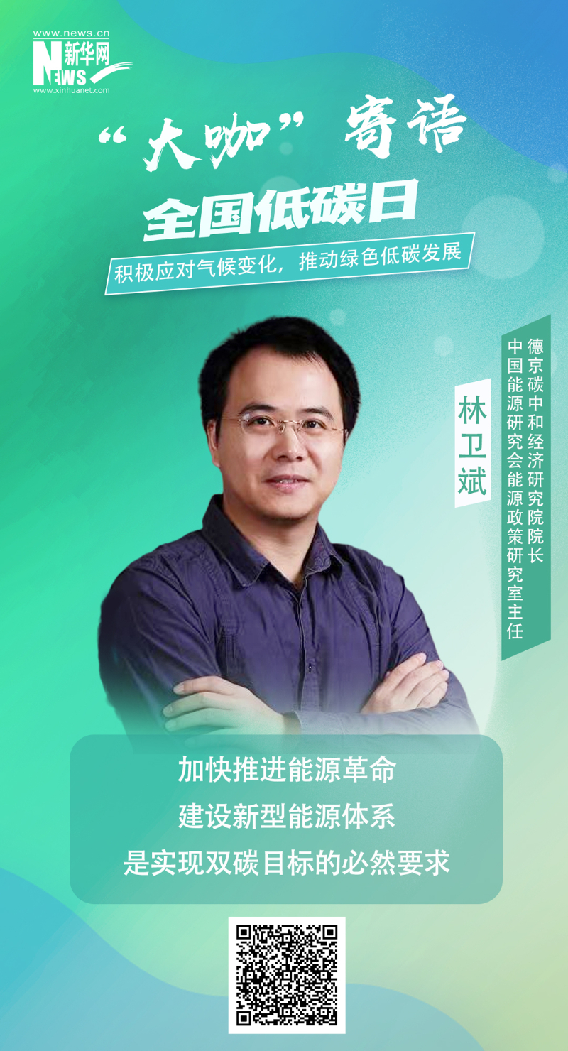 尊龙凯时·人生就是搏·(中国区)官方网站