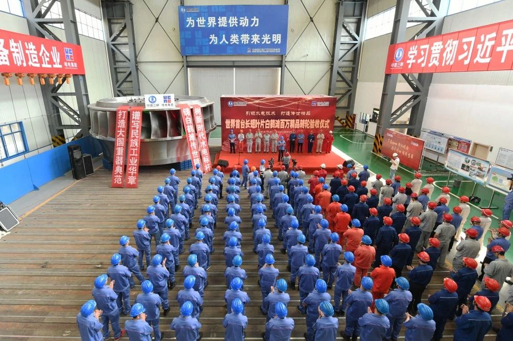 尊龙凯时·人生就是搏·(中国区)官方网站