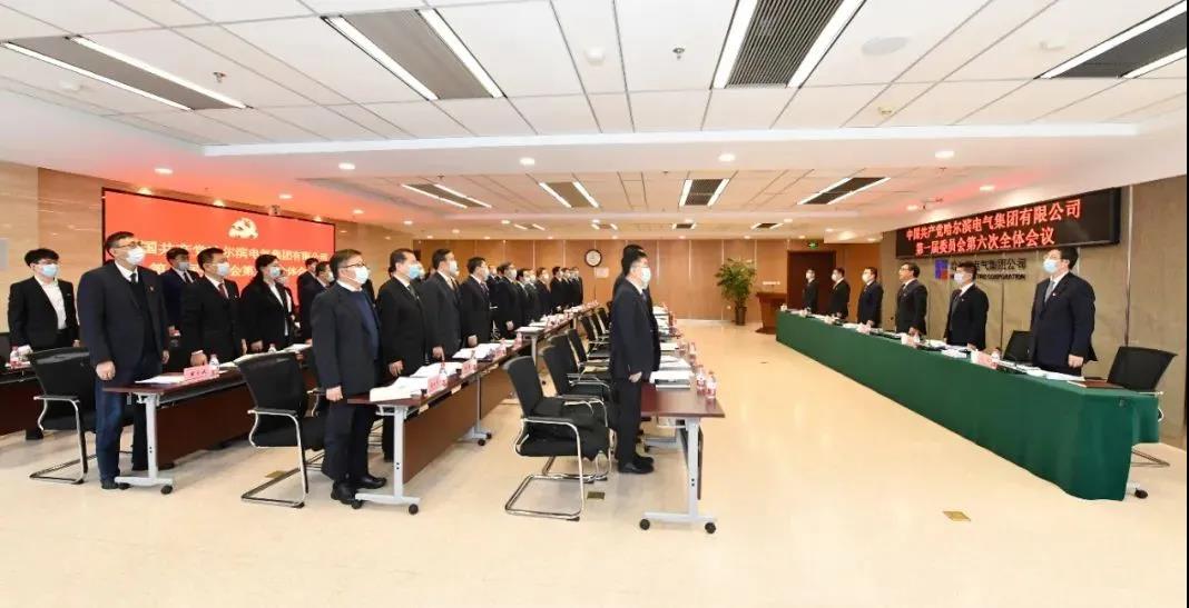 尊龙凯时·人生就是搏·(中国区)官方网站
