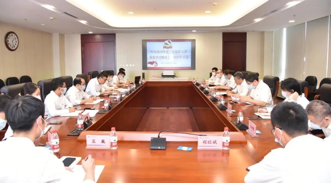尊龙凯时·人生就是搏·(中国区)官方网站