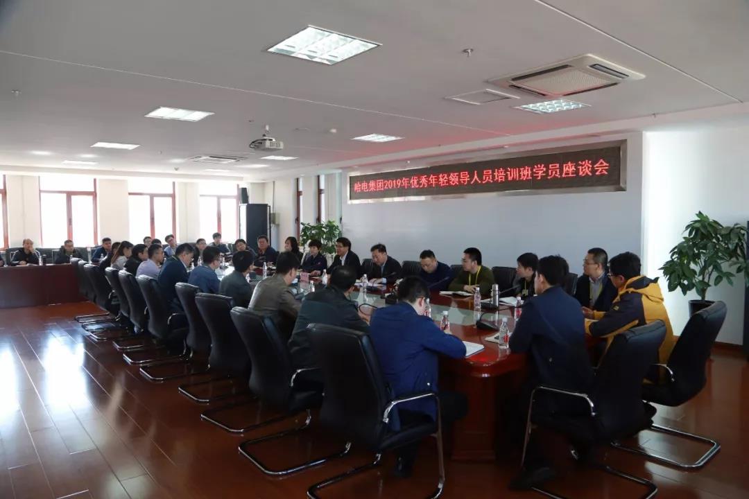 尊龙凯时·人生就是搏·(中国区)官方网站
